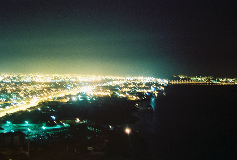 Night cityscape of Guayaquil