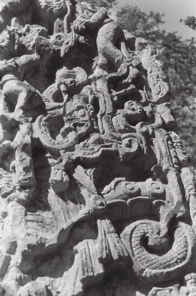 Intricate stone carvings at Coban, Honduras