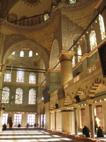 inside the Blue Mosk