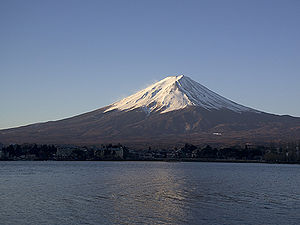 Mt. Fuji