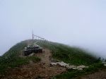 Prayer flags marked the summit